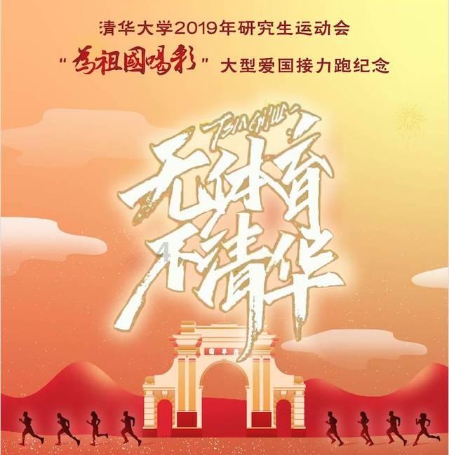 公主的时尚风