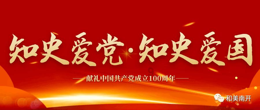 虫虫助手下载
