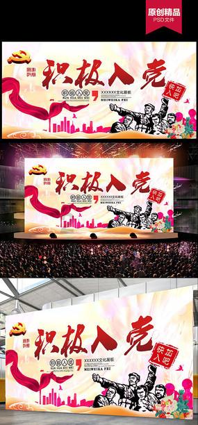 五角大楼:美国在援助国会议上未能承诺向乌克兰提供新的军事援助