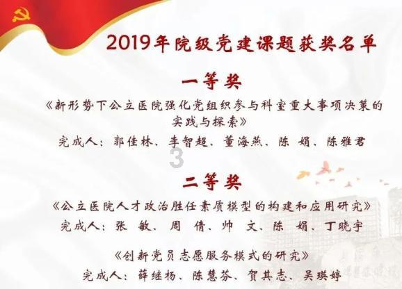 特朗普卷土重来,多个美国盟友“恐慌”,马克龙重提战略自主