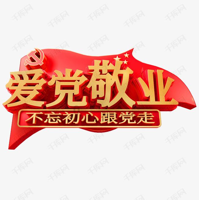 苏菲亚和安伯的休闲装