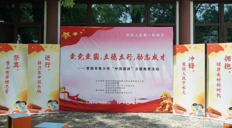 救援中世纪女王