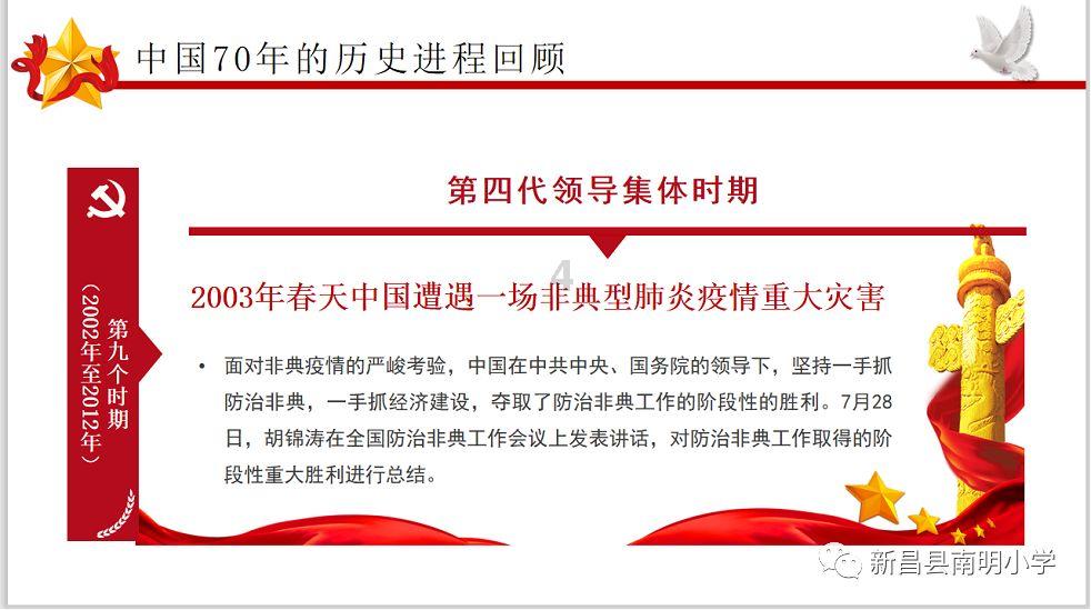 从政府工程入手治欠薪，这个办法好