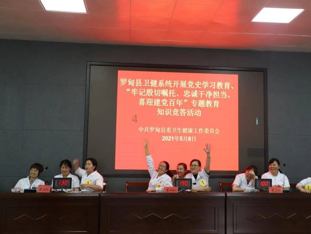 小红书博主胆大包天！竟引导网友穿越禁区，平台监管形同虚设？