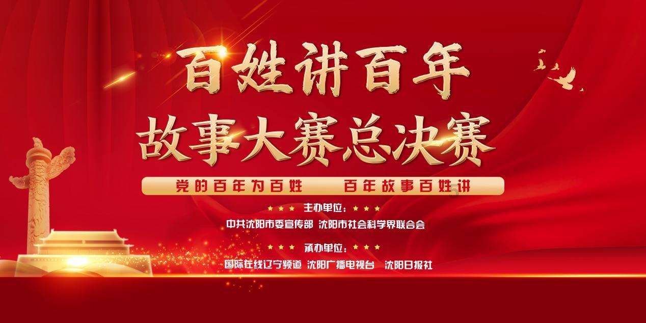 湖南软件和信息服务业营收超2300亿元 同比增长15.1%
