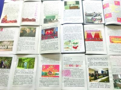 春节在冬天的是春节还是立春呢？游戏画面