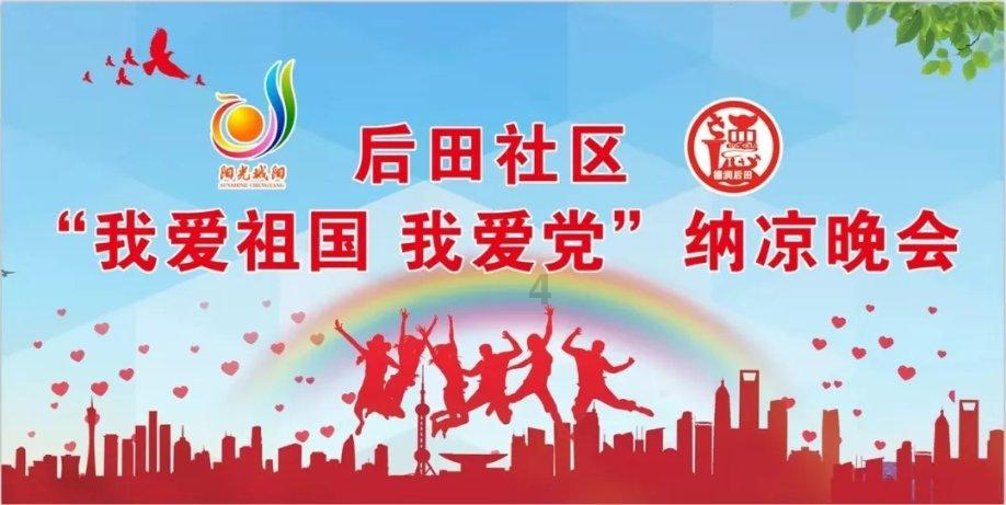 绝平后加时0分+致命失误:贺希宁32+8三分未成救世主 辽宁6连胜