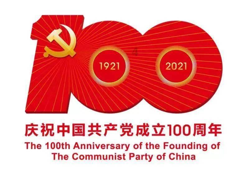 阳光陪伴暖学童