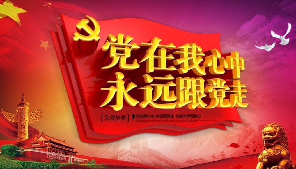 金融监管总局:金融行业数字化转型进程不断加快 服务实体经济质效显著提高