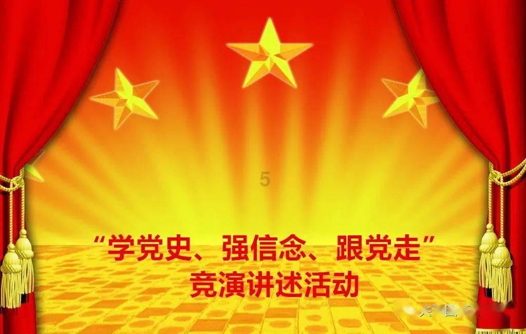 憨豆先生趣味拼图