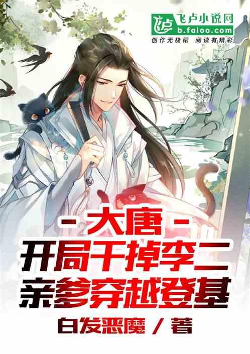 合金装备崛起复仇
