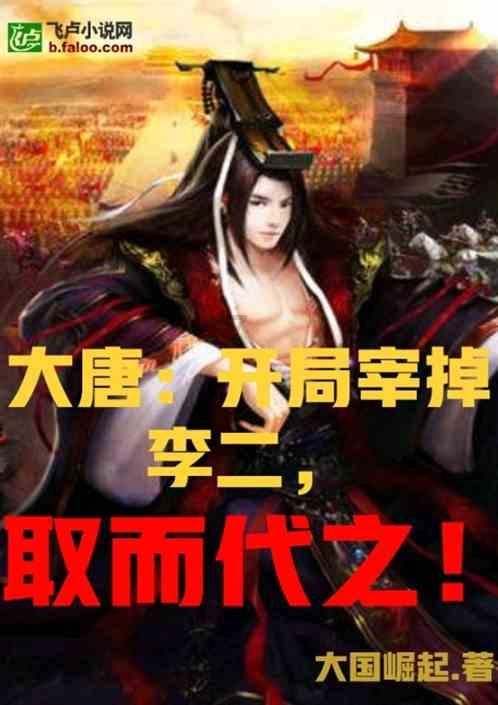 垫底魔女：不服输是她的人生信条，看超A小魔女如何走上人生巅峰