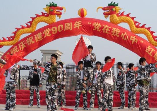 艾瑞咨询：2024年中国交易数字化智能平台趋势报告（附下载）