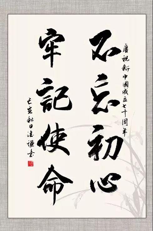 司马懿鹰视狼顾，处心积虑要夺曹魏江山，曹操祖孙三代为何没杀他