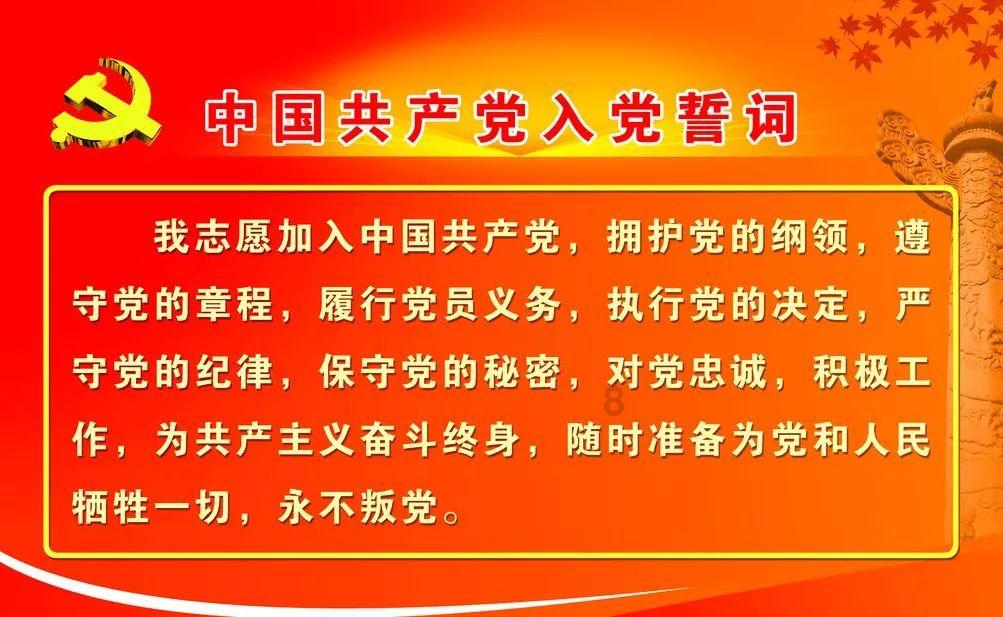 淅川县西簧乡卫生院召开年度述职报告会暨2024年度谋划会