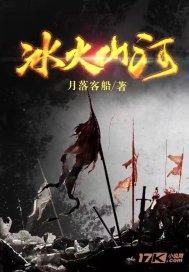 渤海化学最新公告:2023年预亏4.9亿元到5.6亿元