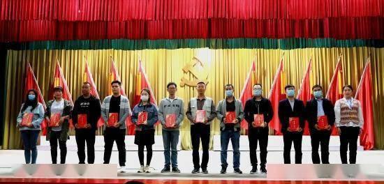 温州市平阳县闹村乡：企业联盟互助 护航安全