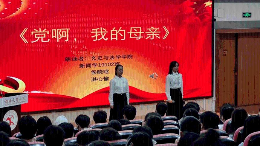 黄三角农高区新增一高校分院