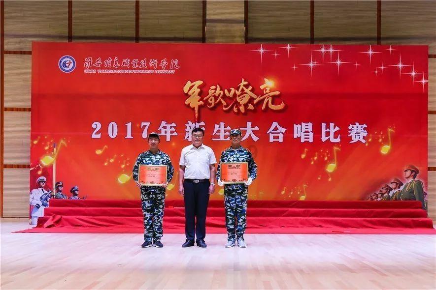 科技创新培沃土 驱动发展结硕果