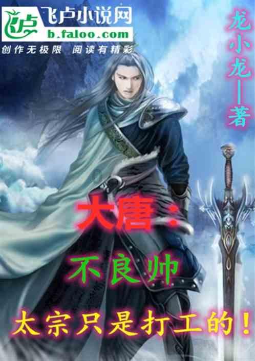 龙腾金开，幸福春来！“我们的村晚”绘就“土”味幸福年！