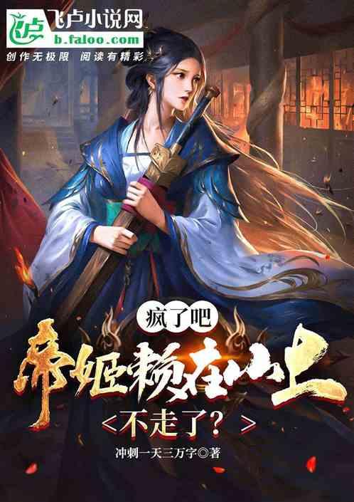 请问这种乌龟是什么种类游戏画面