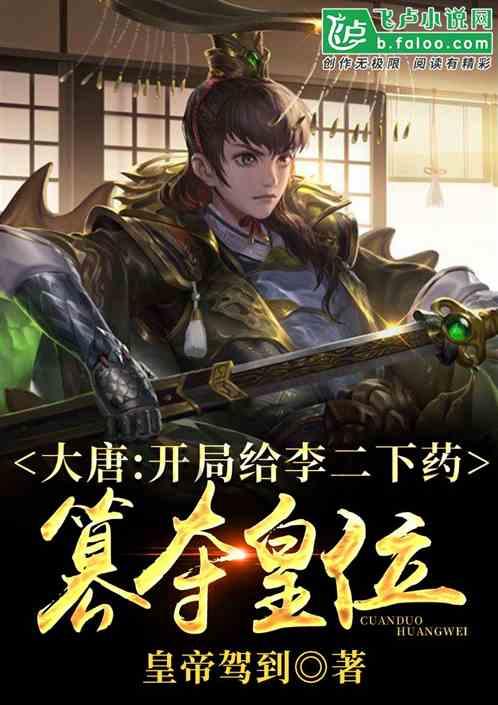 诸葛亮领兵打仗有两件武器,看似平淡无奇,却隐藏着大智慧