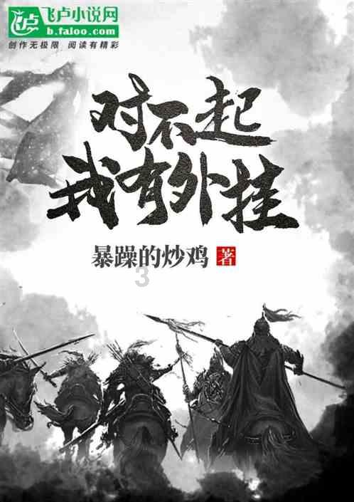 无锡“冬季会战”定格“安全模式”